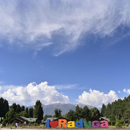Resort Center Raduga Dolinka المظهر الخارجي الصورة